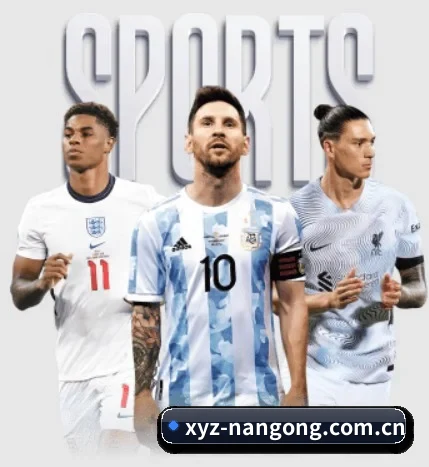 xyz-nangong.com.cn APP